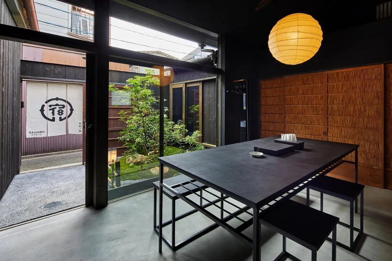 Yadoru Kyoto Hanare Washi No Yado 일본